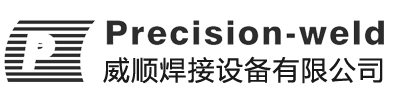 東莞點(diǎn)焊機(jī)|東莞點(diǎn)焊頭|東莞電子點(diǎn)焊機(jī)|東莞逆變焊機(jī)|東莞電子點(diǎn)焊頭-東莞市威順焊接設(shè)備有限公司